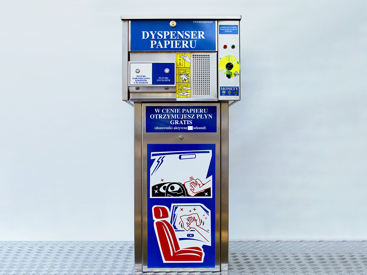 Paper dispenser
